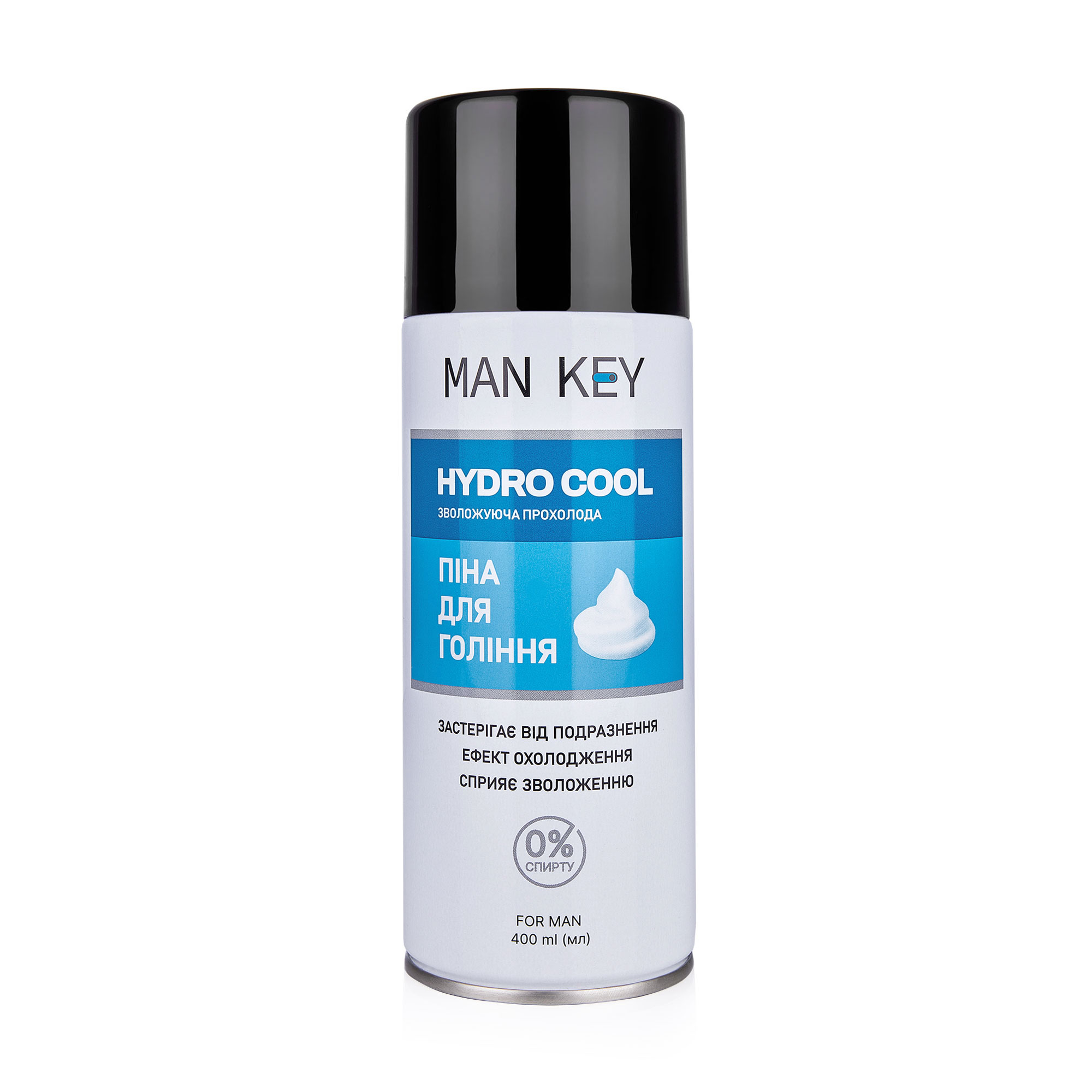 Чоловіча піна для гоління MAN KEY Hydro Cool, 400 мл